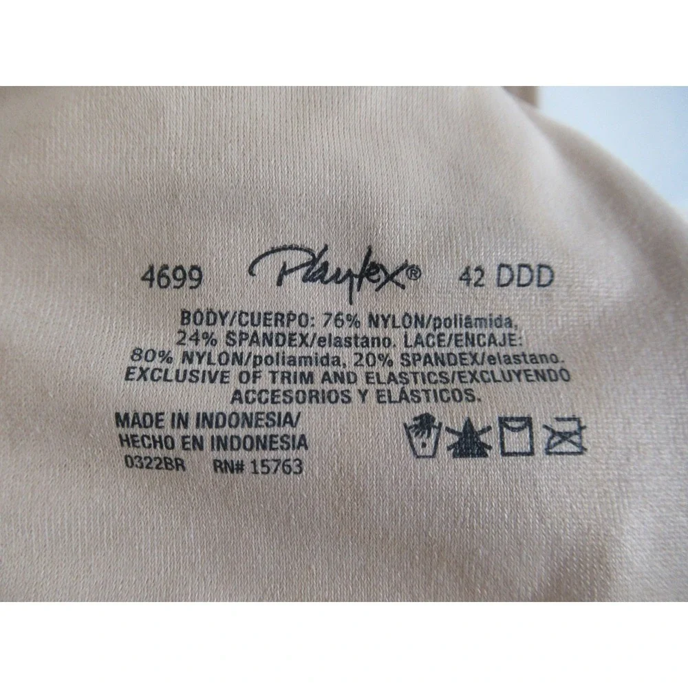 Playtex 18-Hour Bounce Control Bra 42DDD Beige Wireless 4699